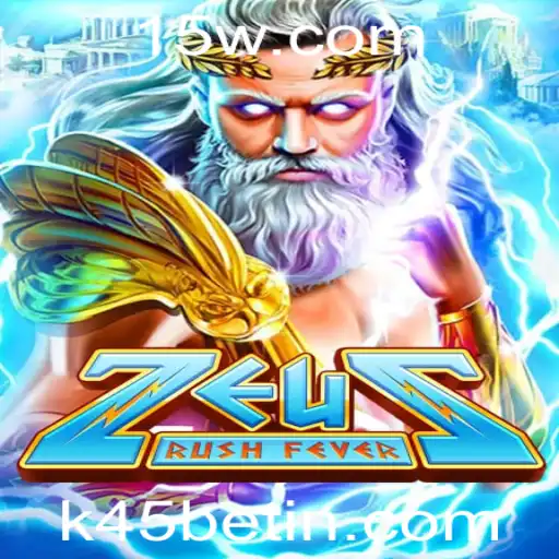 Descubra ZeusRushFever: A Nova Sensação do Mundo dos Jogos de Cassino Online
